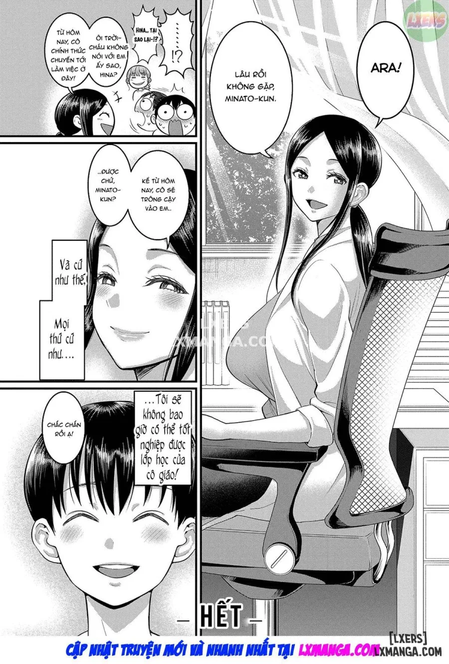 Shiori-Sensei, The Nurturing Nurse Collection 