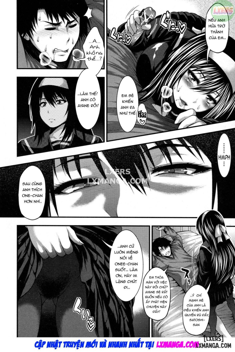 Pai Fella Lady 