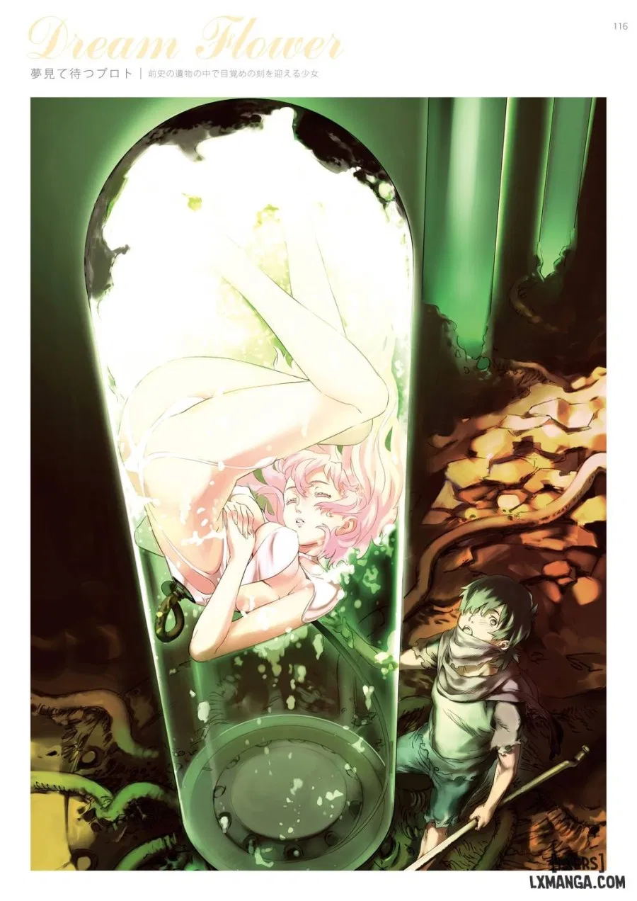 Dendrobium Digital Edition 