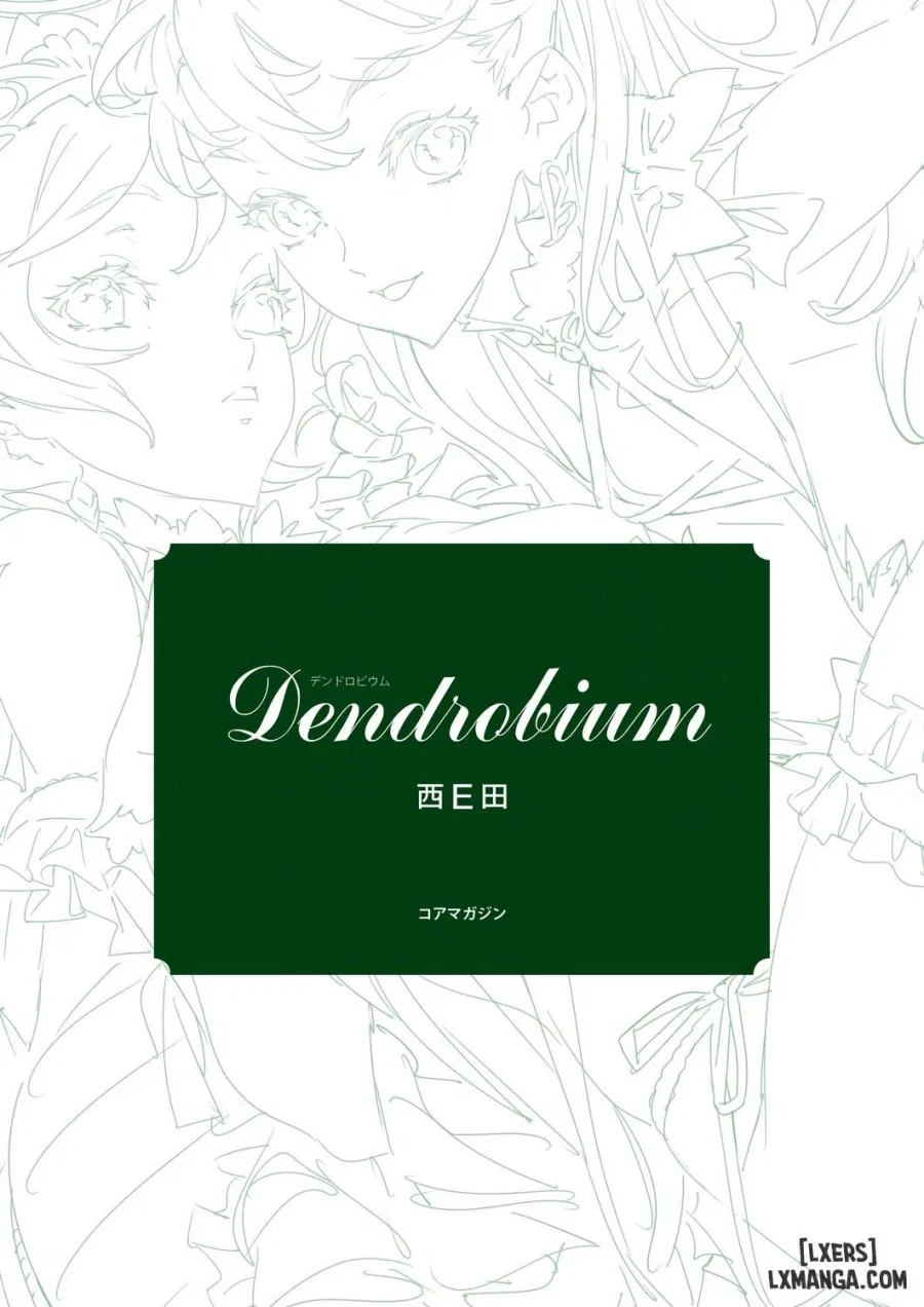 Dendrobium Digital Edition 