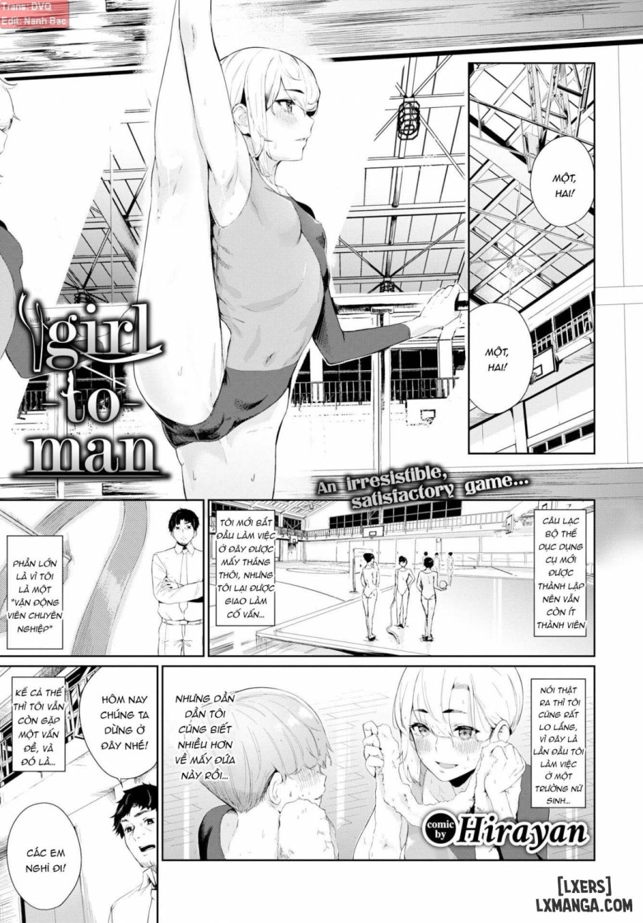 Egoistic Love 