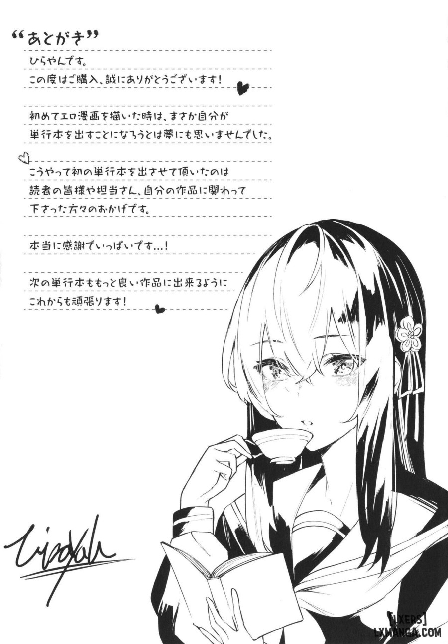 Egoistic Love 