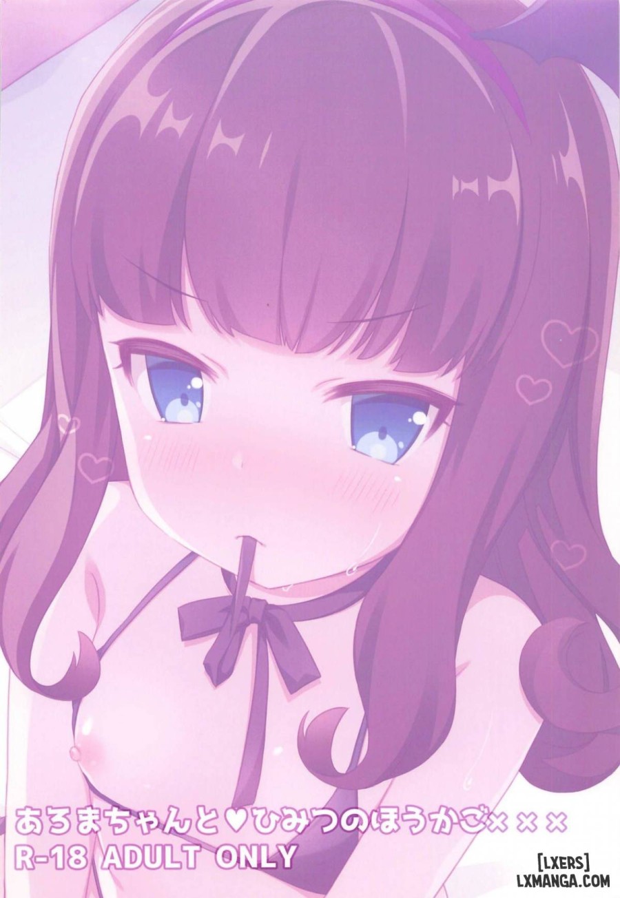 Aroma-chan to Himitsu no Hougako XXX 