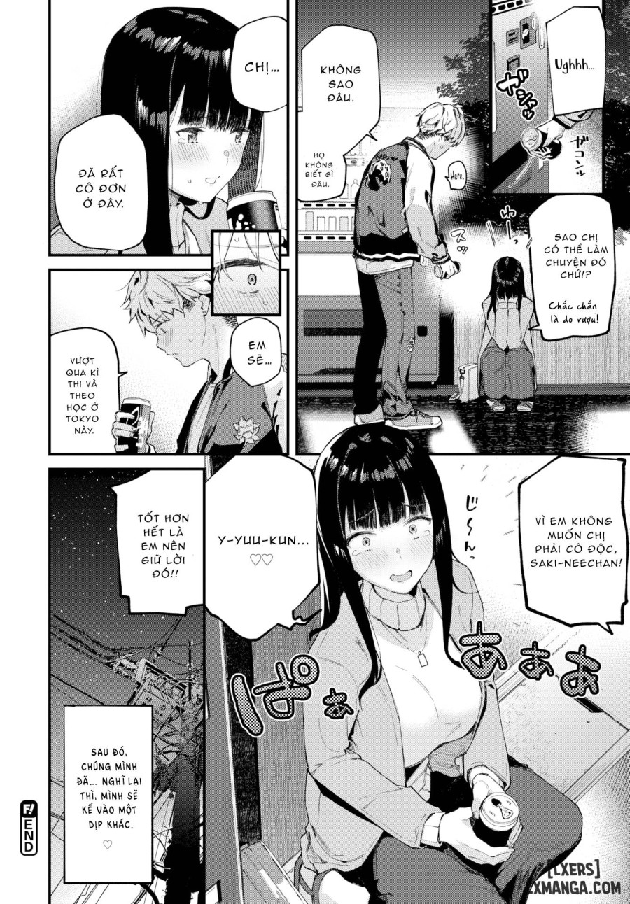 Body Touch 