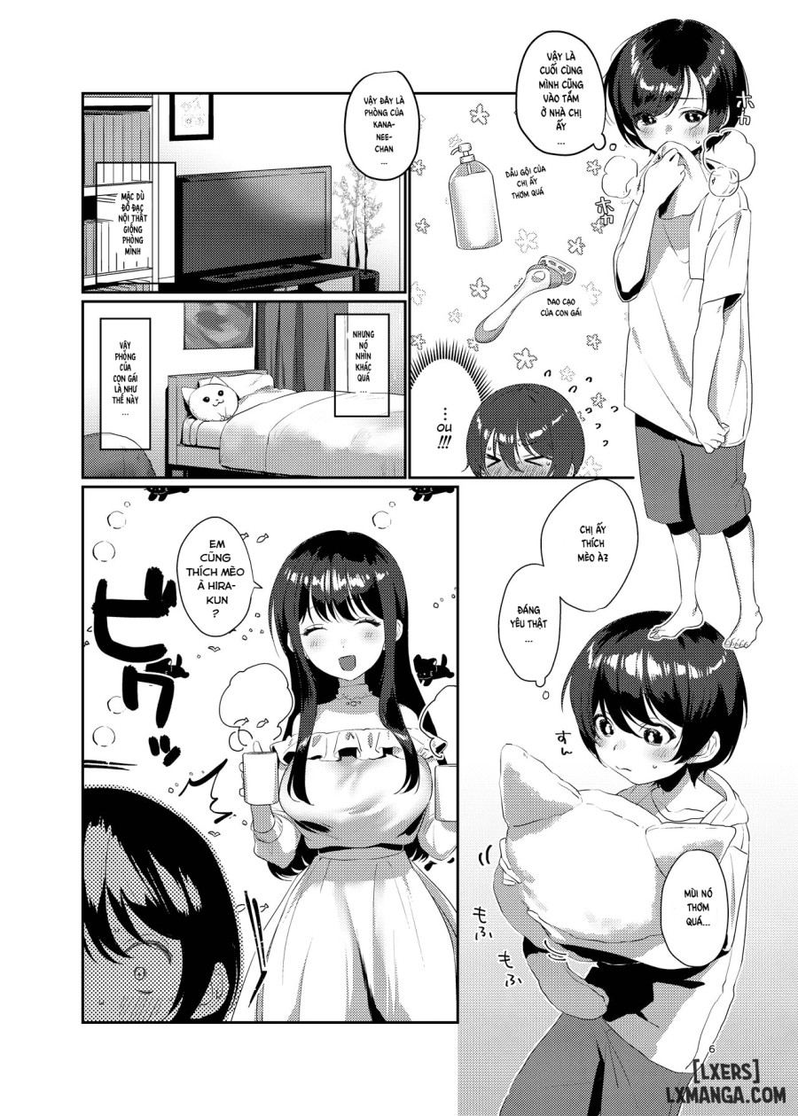 Ame, Nochi to Nari no Onee-san 