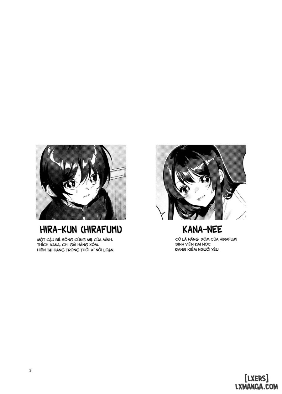 Ame, Nochi to Nari no Onee-san 