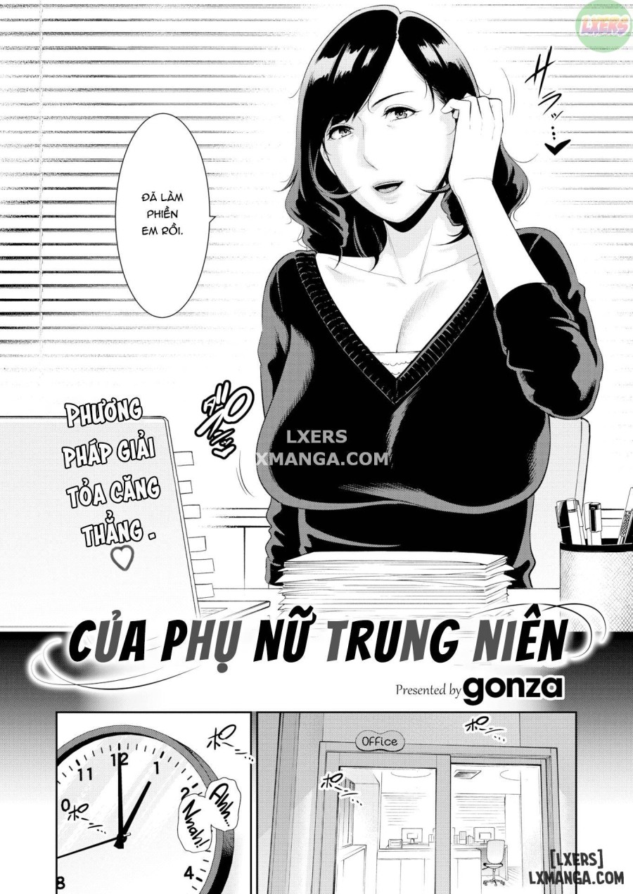 Koi suru Bijukujo-tachi 