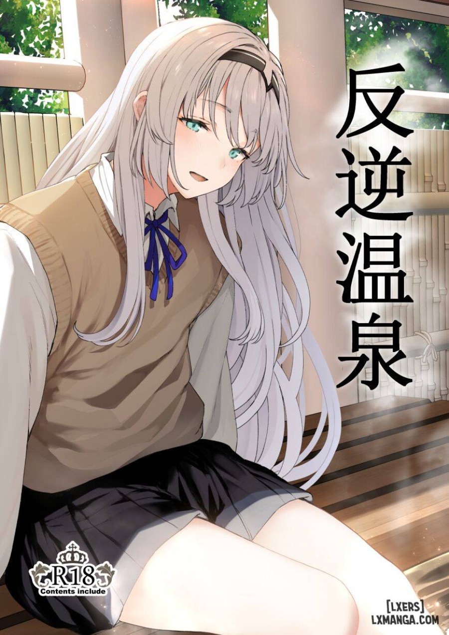 Reverse Onsen 