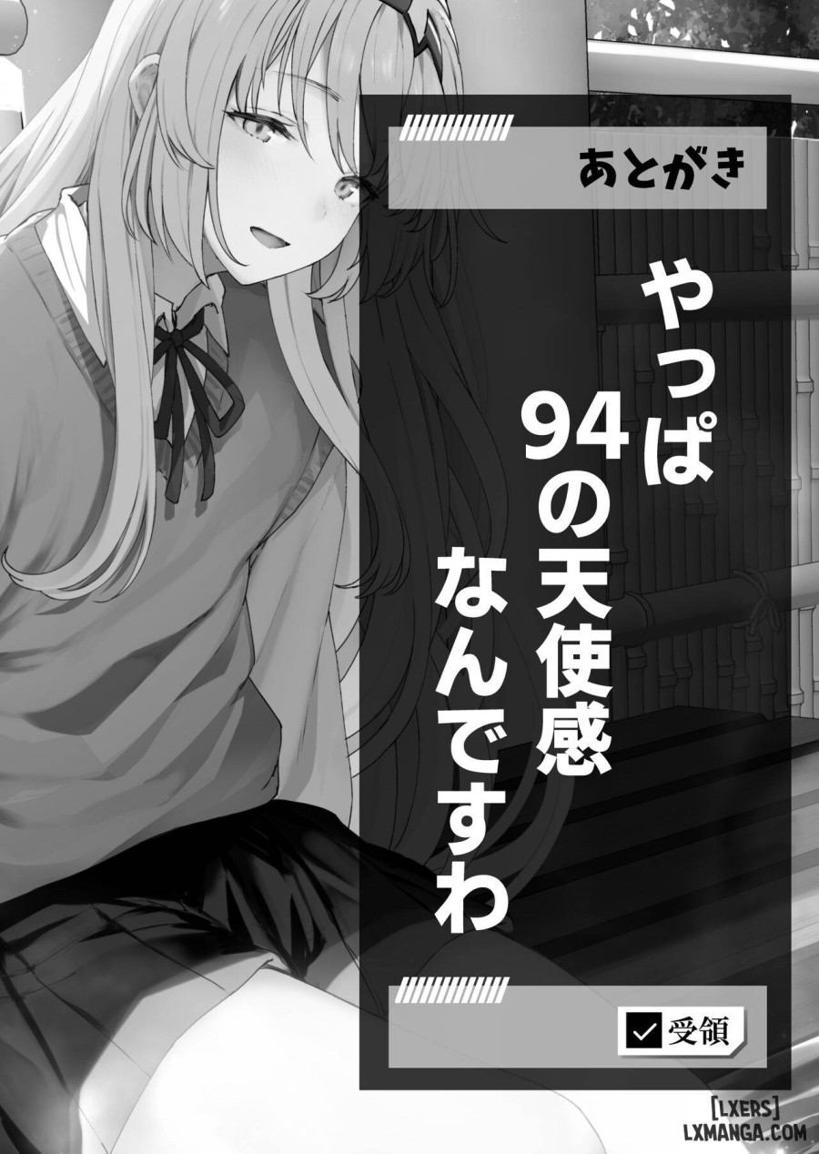 Reverse Onsen 