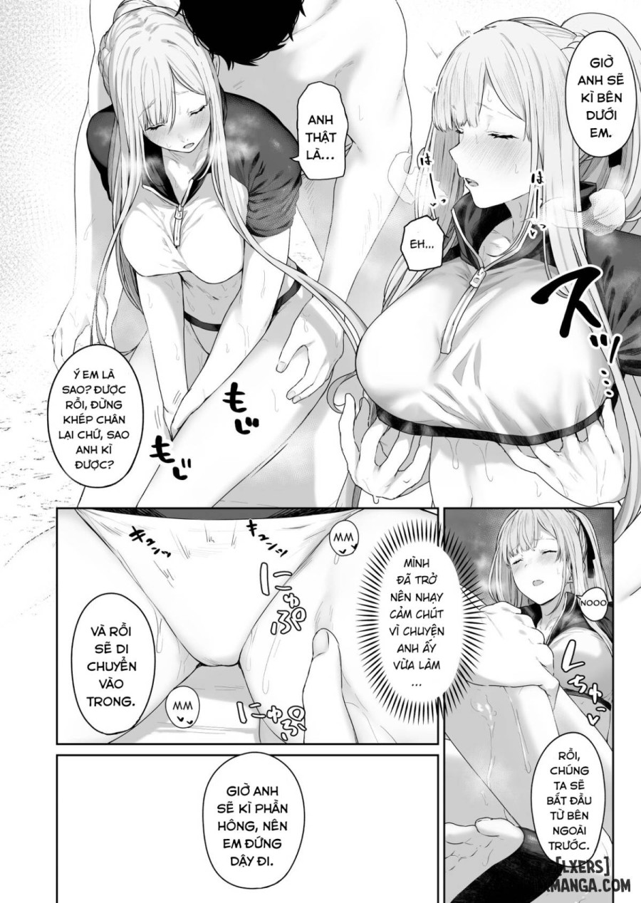 Reverse Onsen 