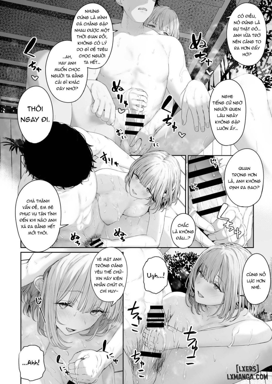 Reverse Onsen 