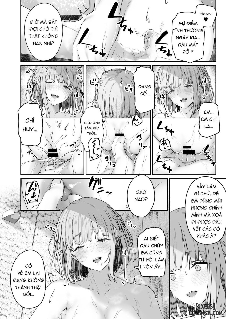 Reverse Onsen 