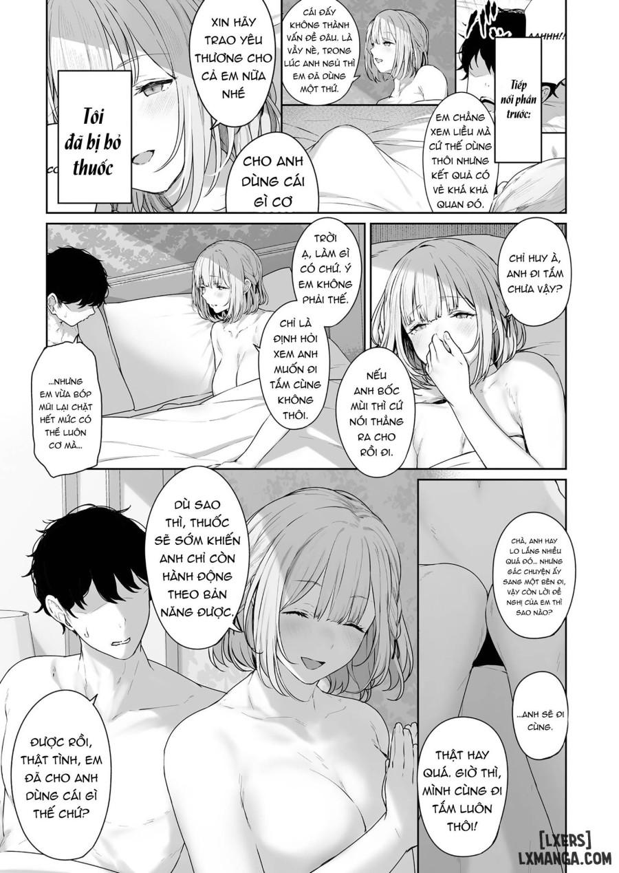 Reverse Onsen 