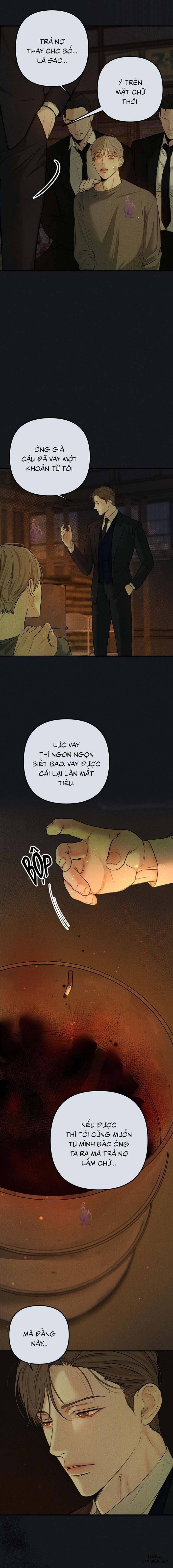Ái dục 