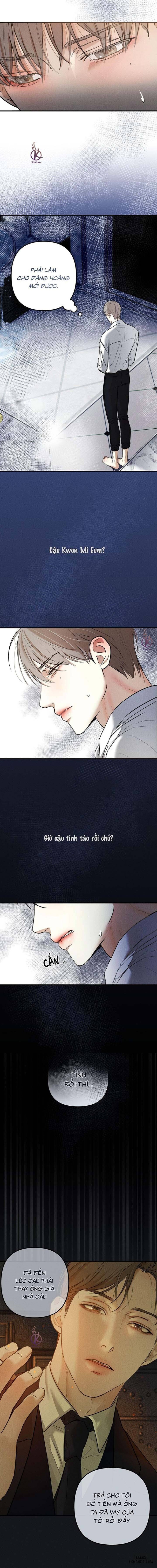 Ái dục 