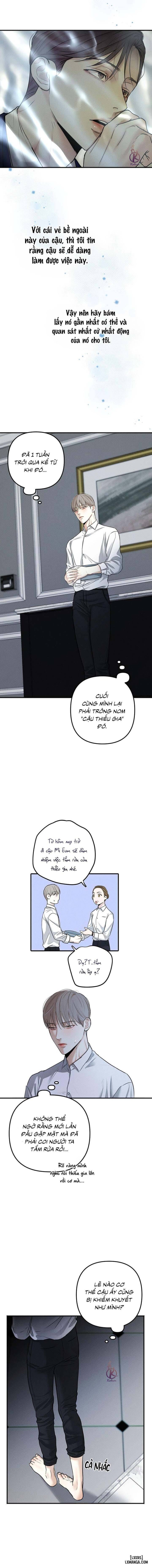 Ái dục 