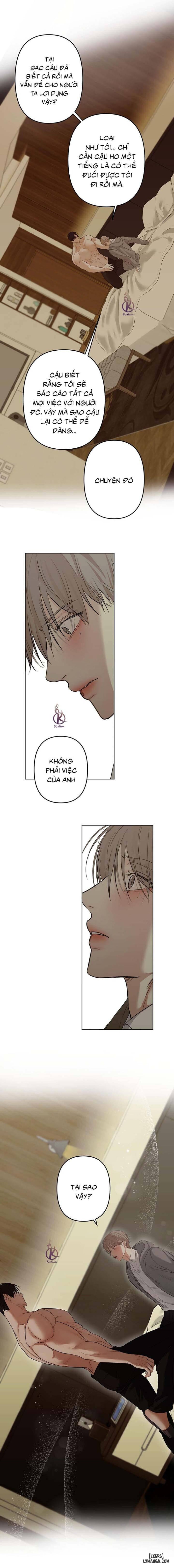 Ái dục 