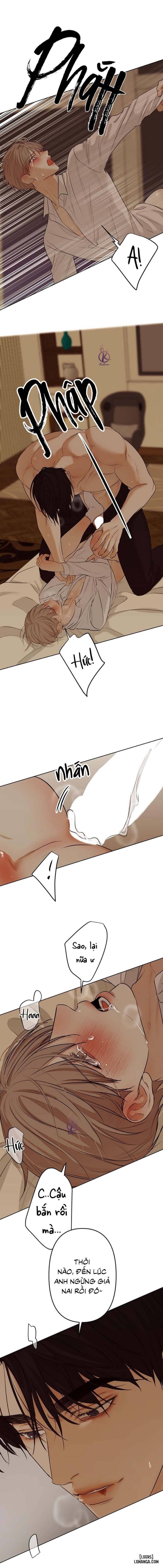Ái dục 