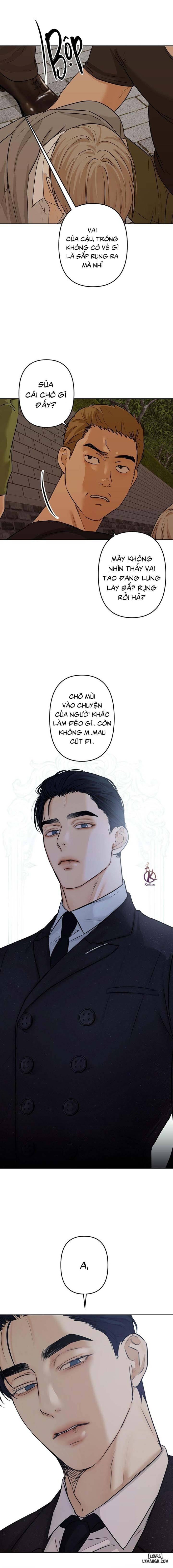 Ái dục 