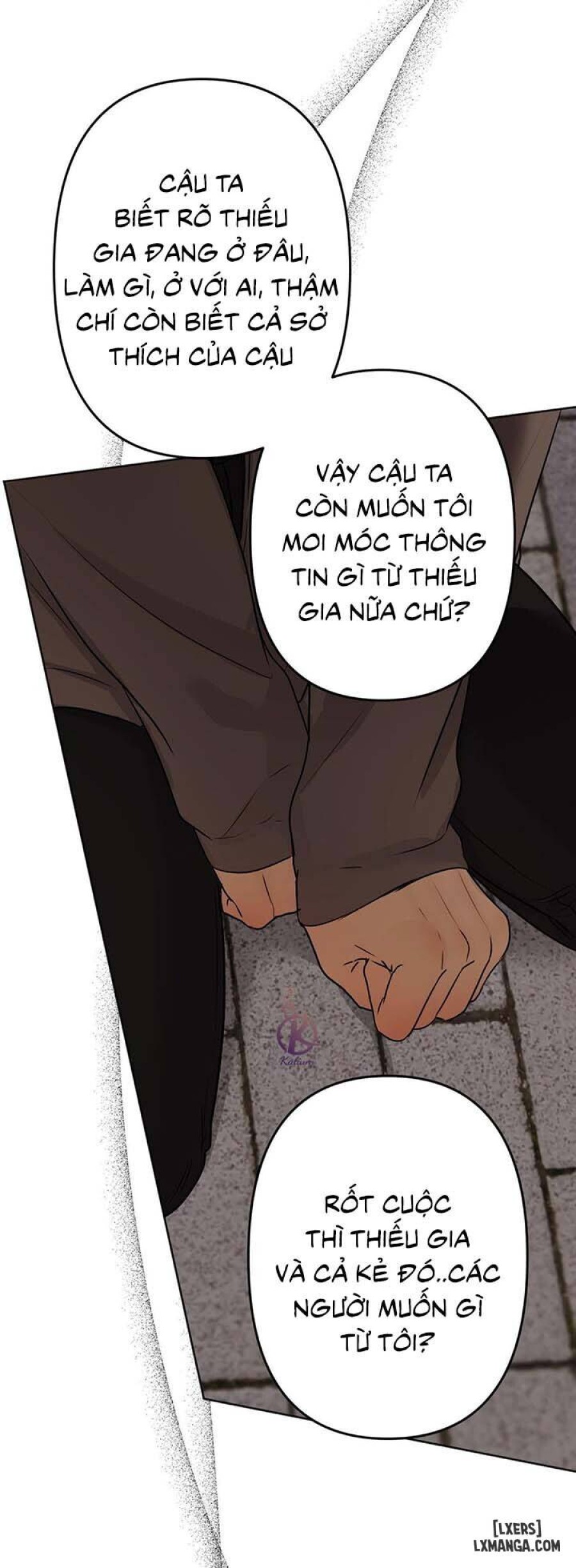 Ái dục 