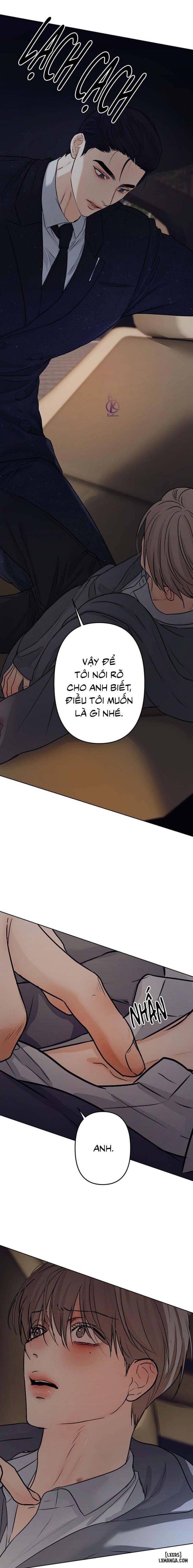 Ái dục 