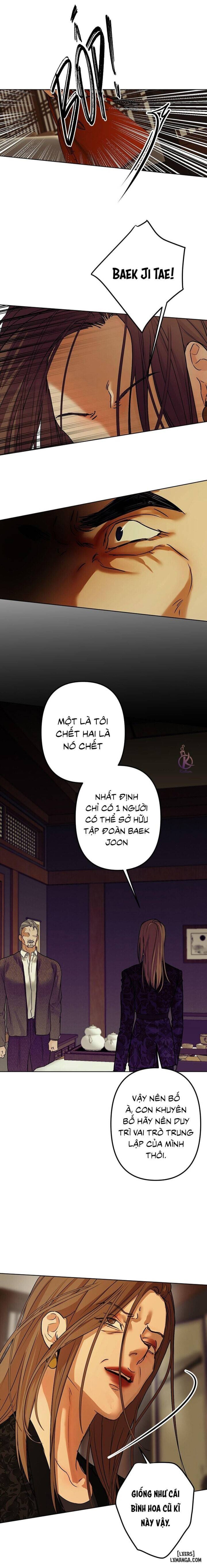 Ái dục 