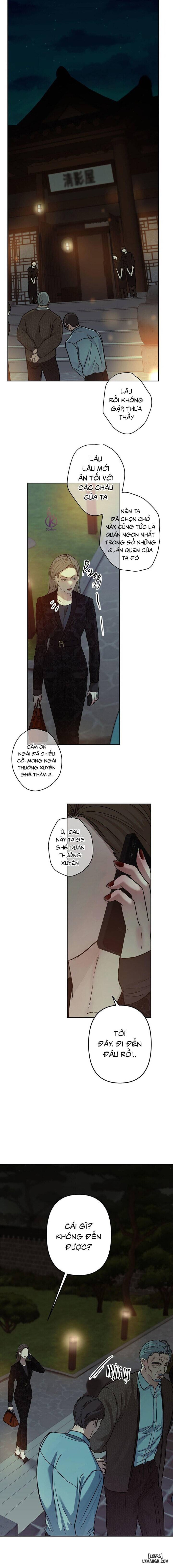 Ái dục 