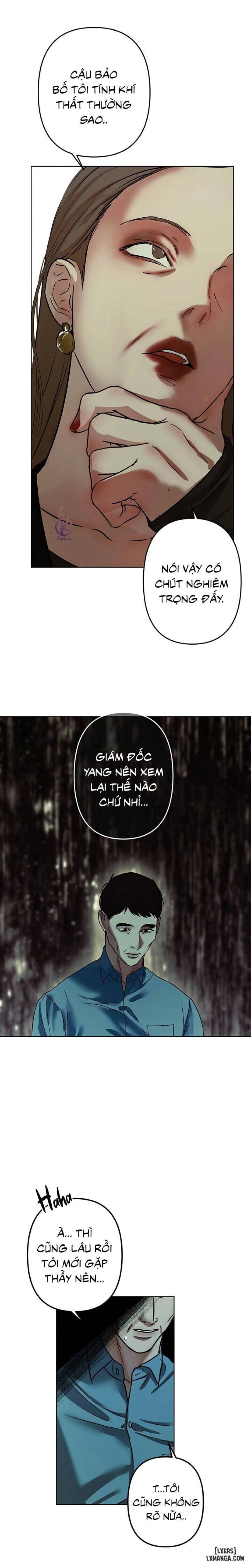 Ái dục 
