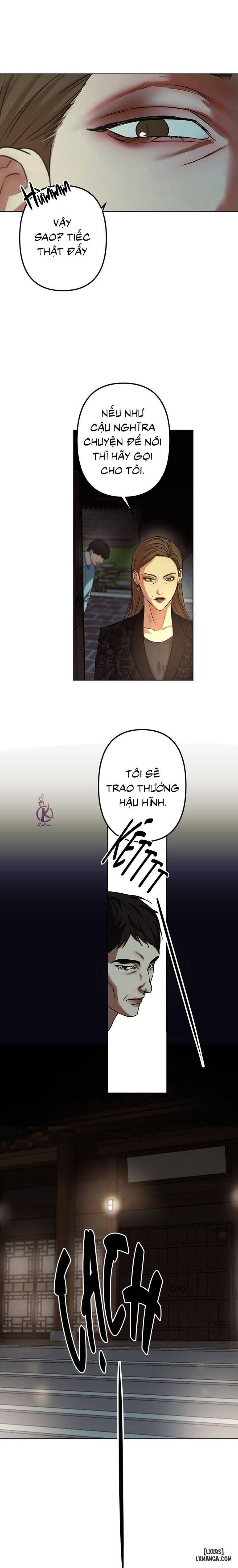 Ái dục 