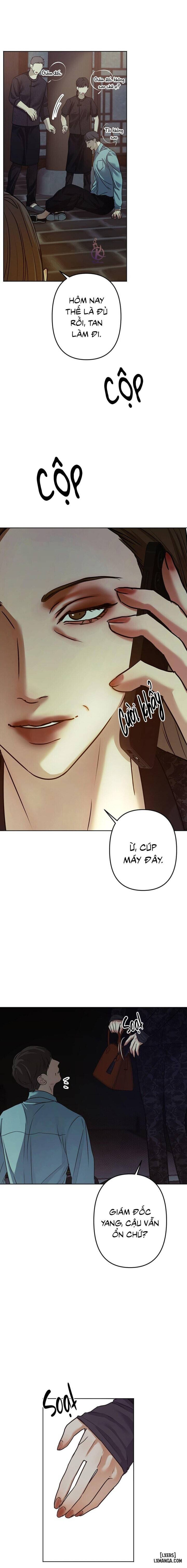 Ái dục 