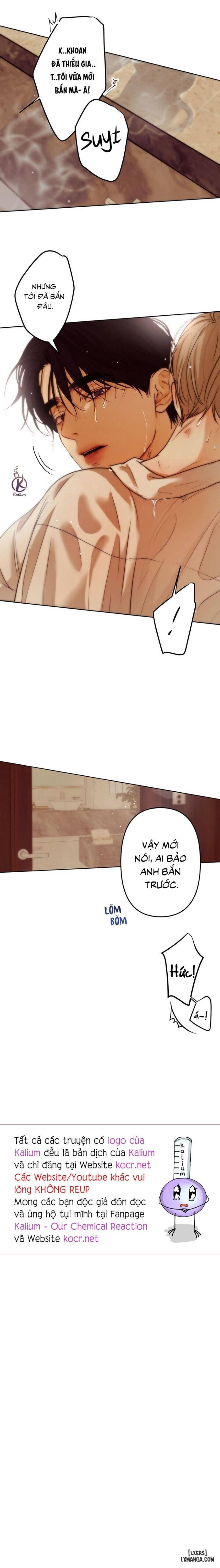Ái dục 