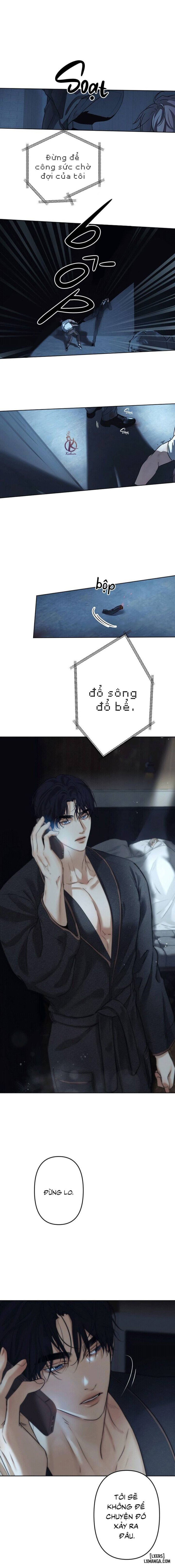 Ái dục 
