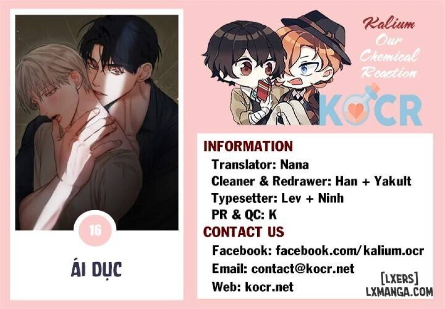 Ái dục 