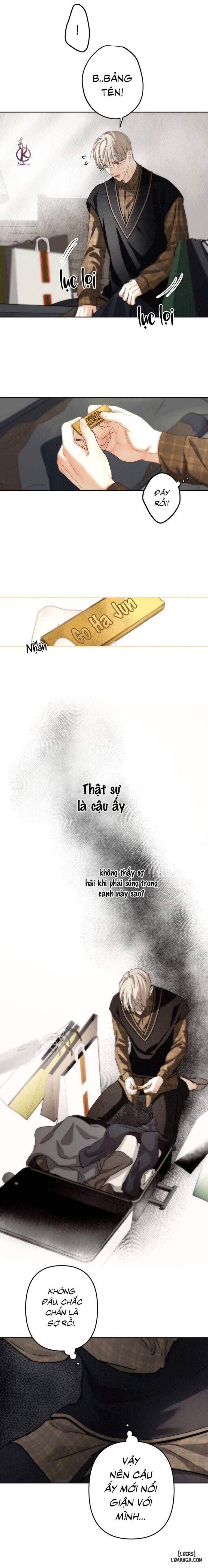 Ái dục 