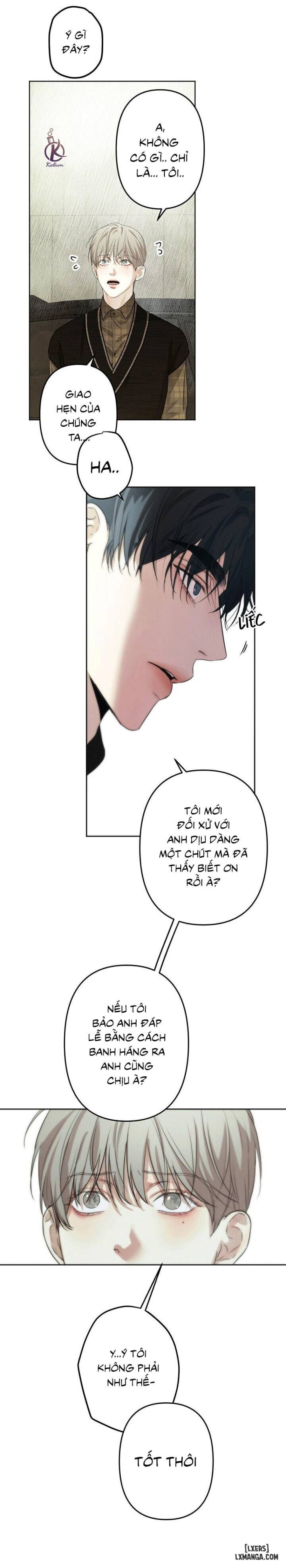 Ái dục 