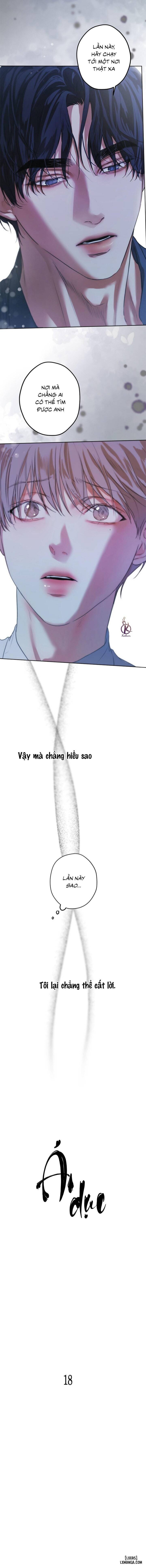 Ái dục 