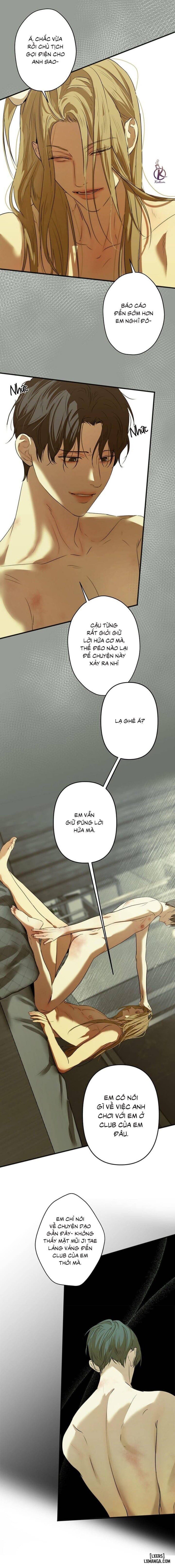 Ái dục 