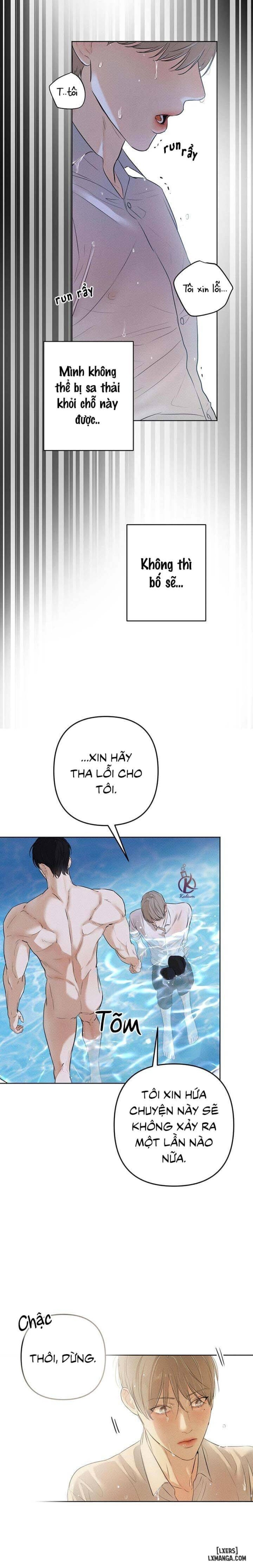 Ái dục 