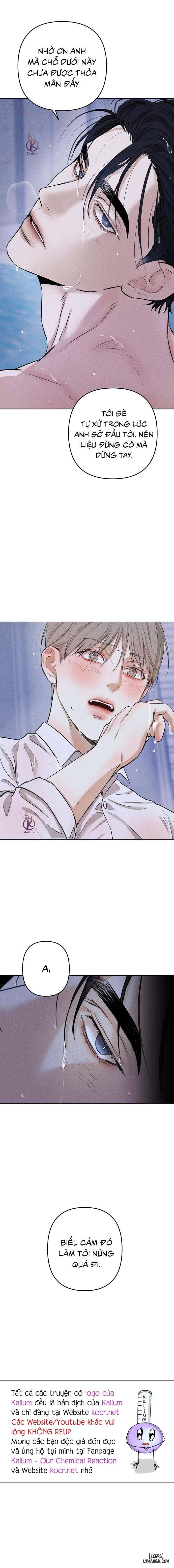 Ái dục 