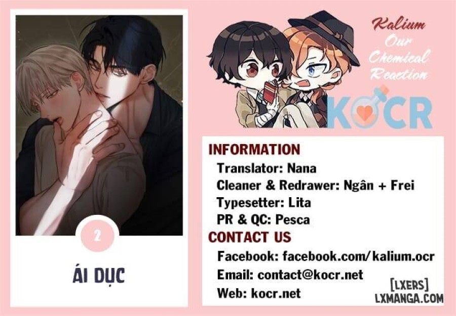 Ái dục 