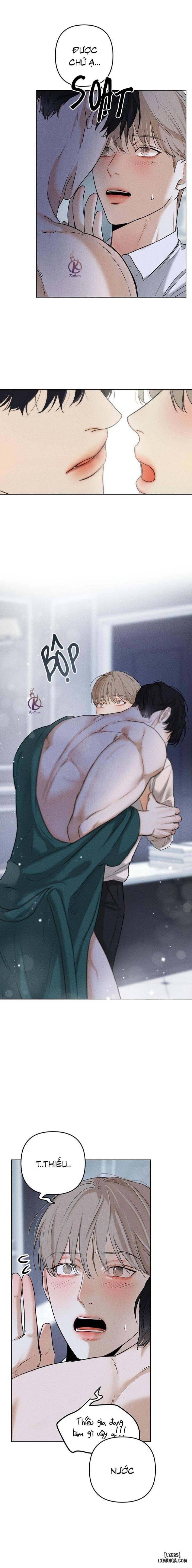 Ái dục 