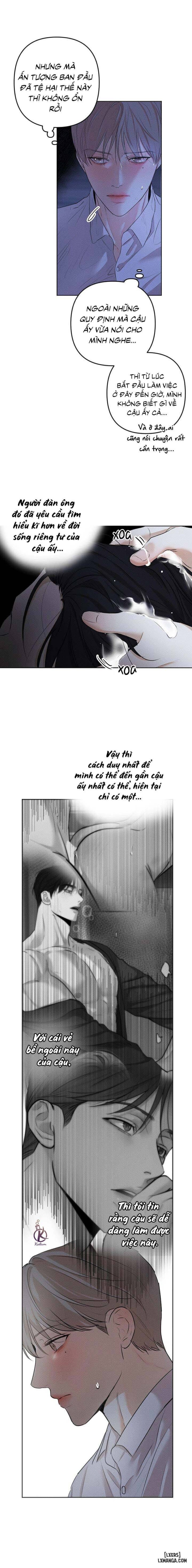 Ái dục 