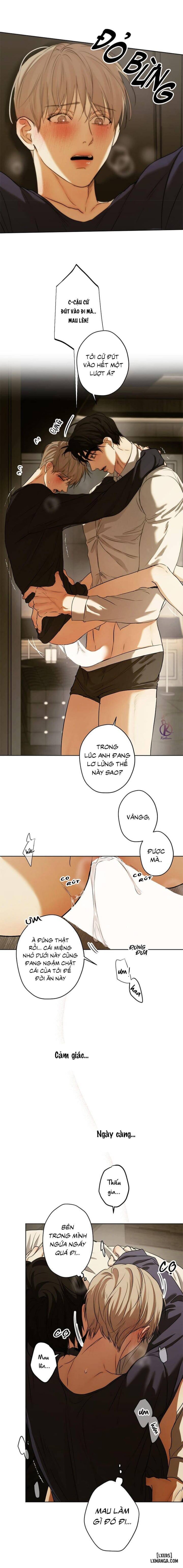 Ái dục 