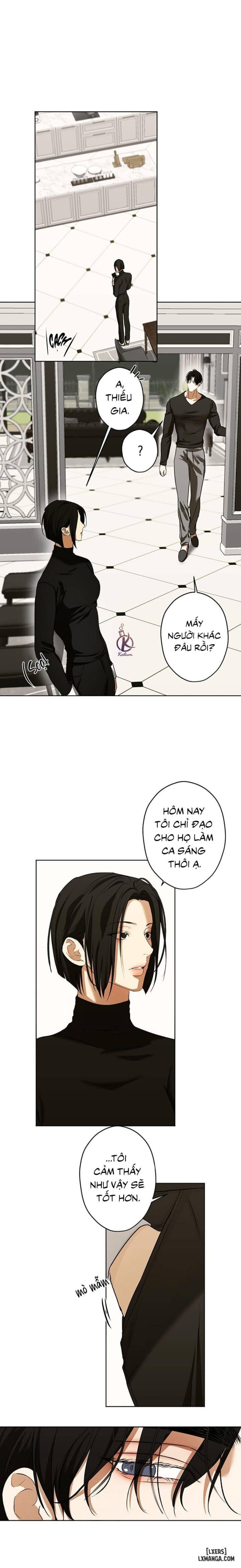 Ái dục 