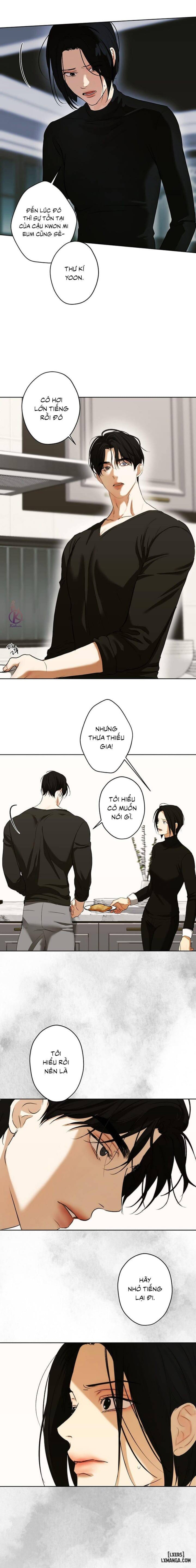Ái dục 