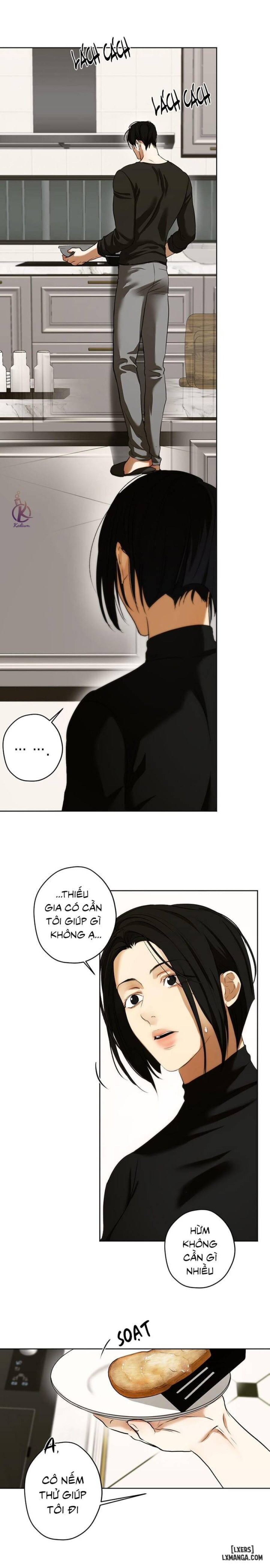 Ái dục 