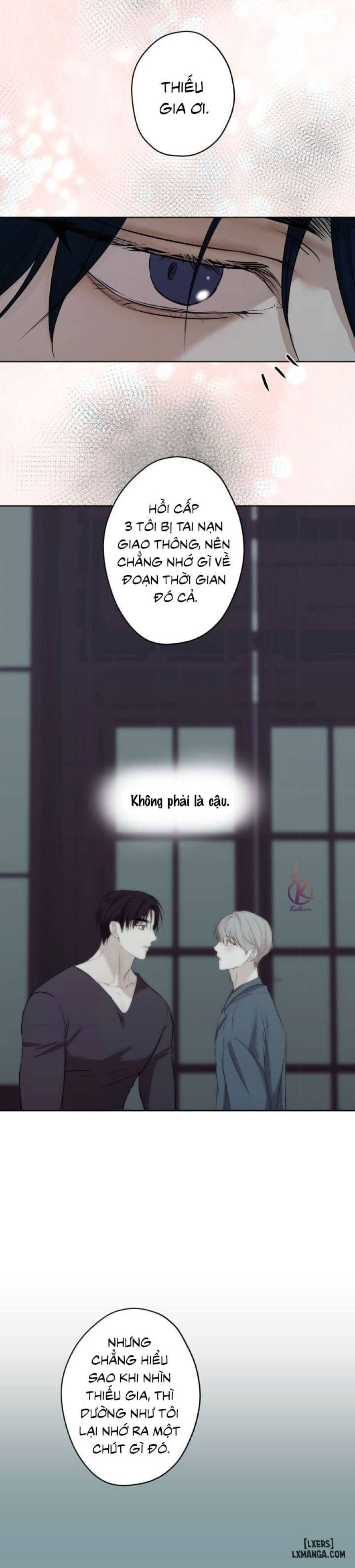 Ái dục 