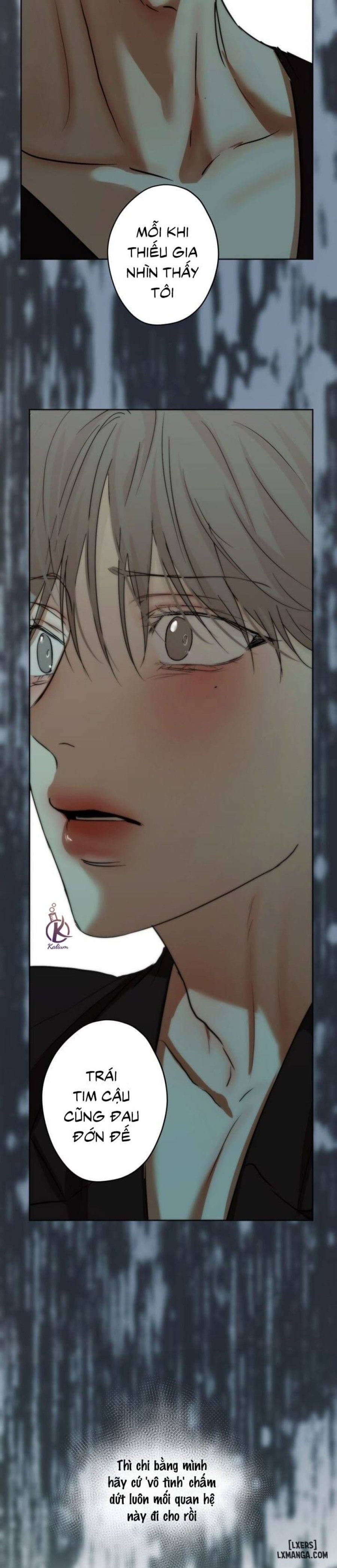 Ái dục 