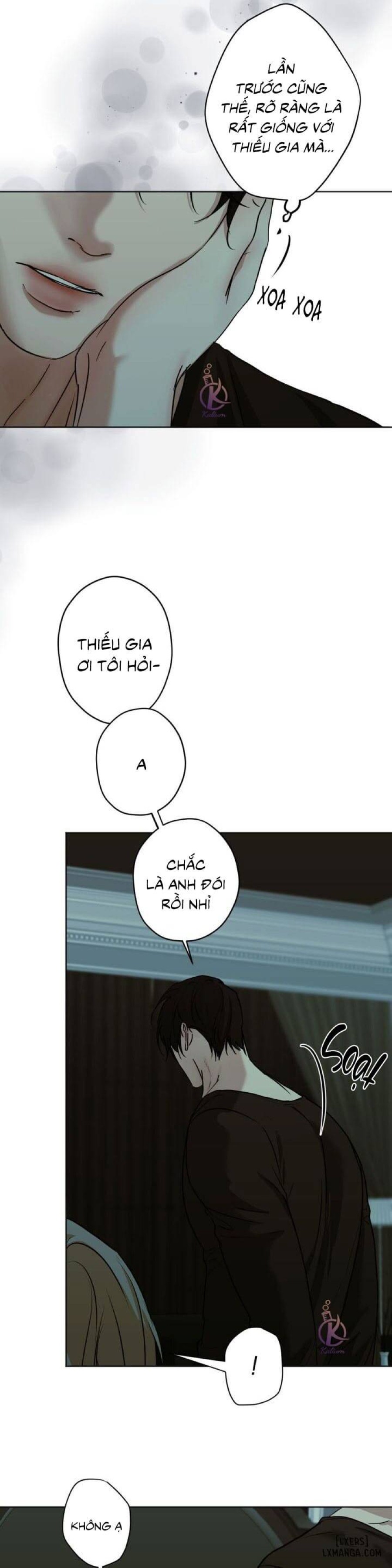 Ái dục 