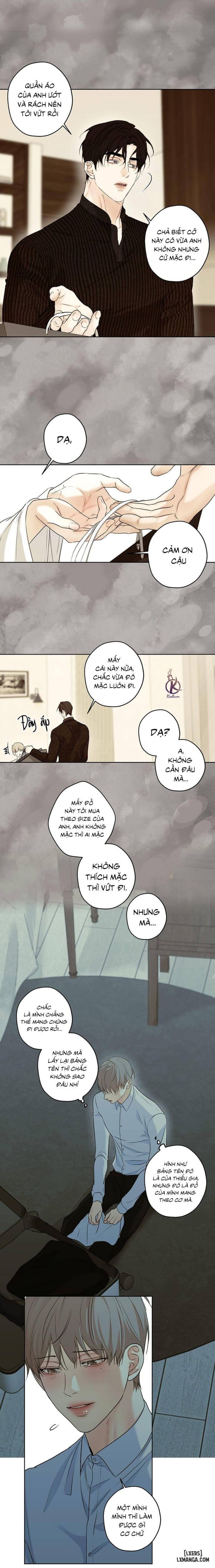 Ái dục 